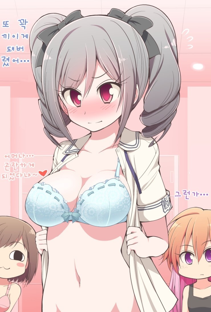 @) 차원의 초월 만화_1.jpg