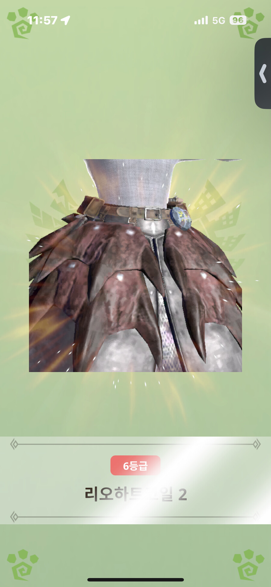 평일이 무색한 주말이였네요_1.png