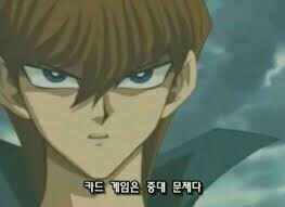 야짤 그렸다가 딱지쟁이한테 지적당한 짤쟁이_8.png