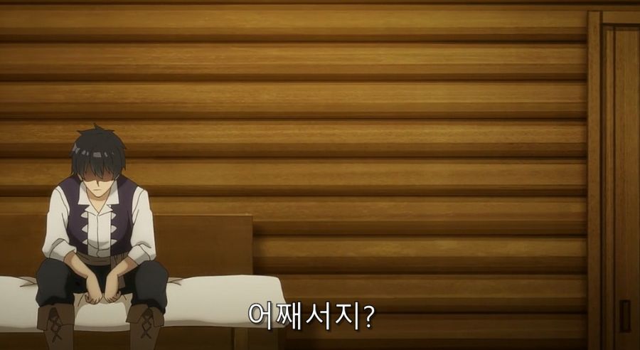 유유자적) 자손을 남기려고 필사적인 엘프들_18.jpg