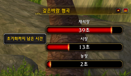 와우 용군단 10.2 PvP 전장 솔큐 평전 변경점과 기존과 다른점들_14.png