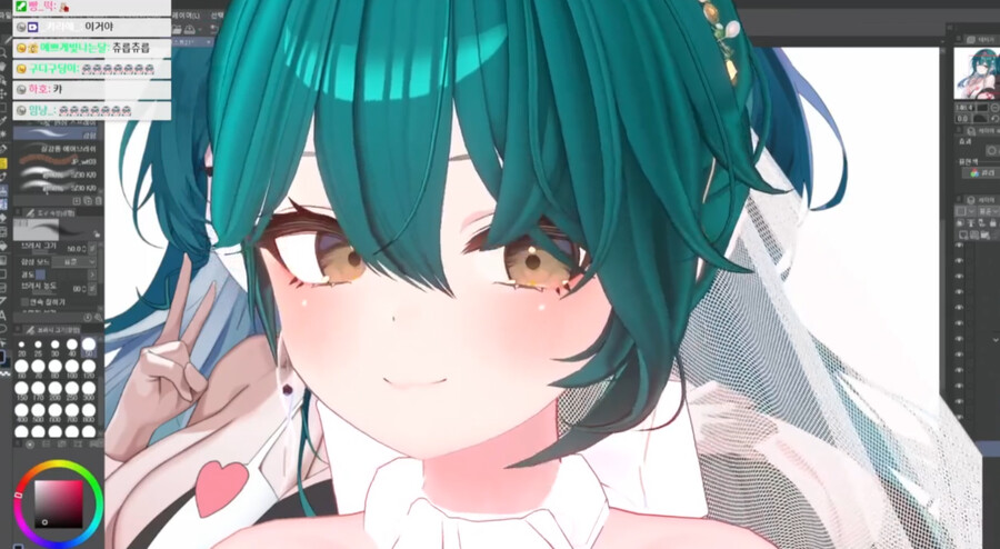 버튜버) 9호 조아_1.png