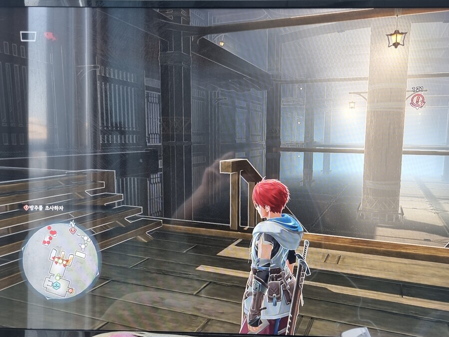 10장 방주 진입 후 길 질문드립니다!_1.jpg