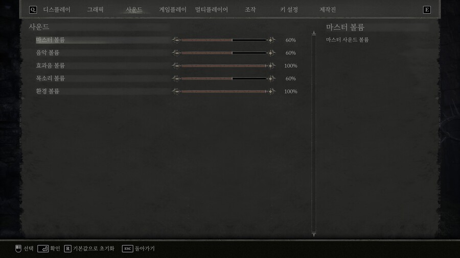 다소 부족한 타격음을 조금이라도 보완하고자..._1.jpg