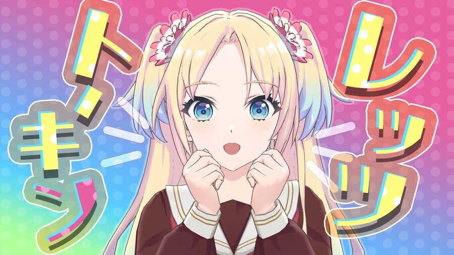 Link! Like! 러브라이브! 「오늘은 오프! 잡담하자」 오늘 20:30 방송_1.jpeg