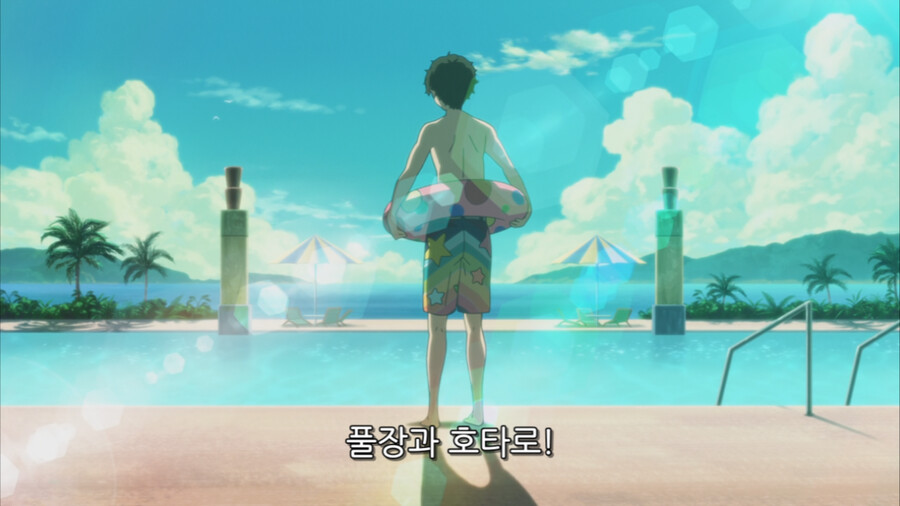 빙과) 어울리지 않는것들_3.png