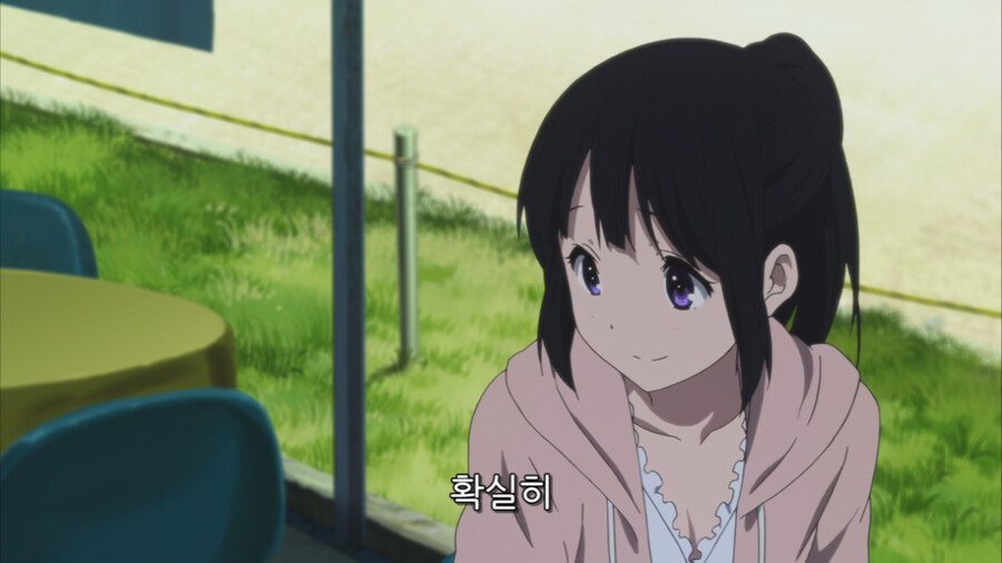 빙과) 어울리지 않는것들_4.png