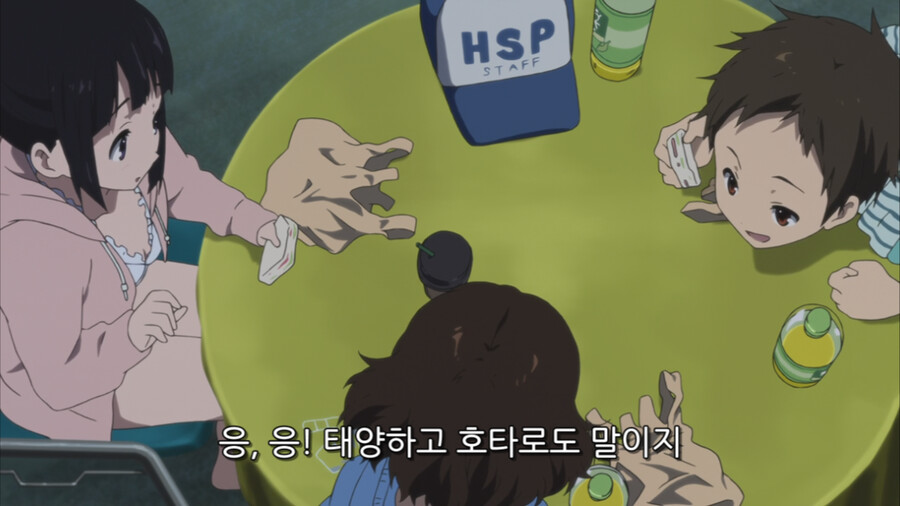 빙과) 어울리지 않는것들_7.png