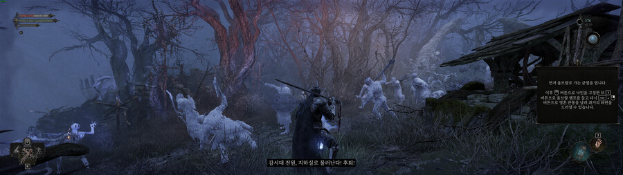 로오폴 32:9 지원하네요.._4.png
