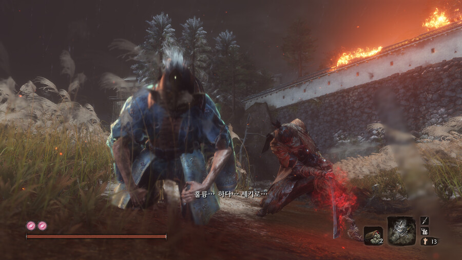 결국 엔딩 봤네요_1.png