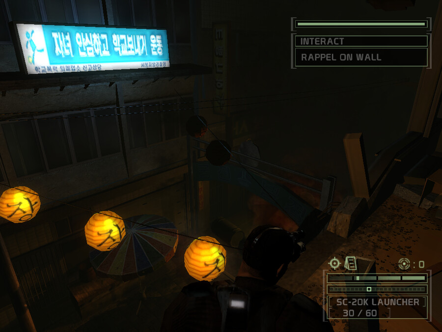 스플린터셀) 북한군이 무적의 군대인 이유_2.png