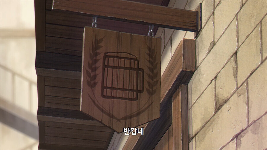 프리렌)점보 베리 스페셜, 원래 이렇게 작았던가?_1.jpeg