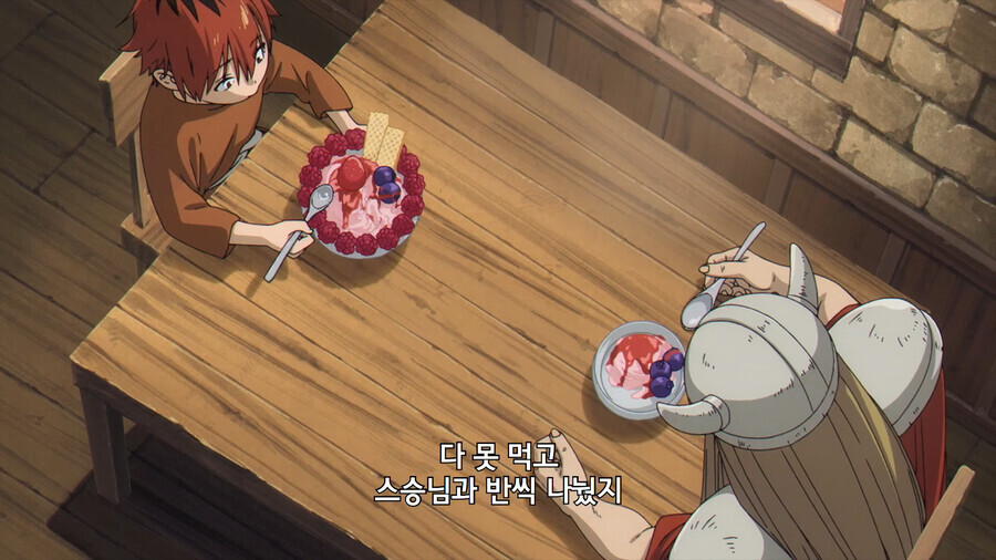 프리렌)점보 베리 스페셜, 원래 이렇게 작았던가?_4.jpeg