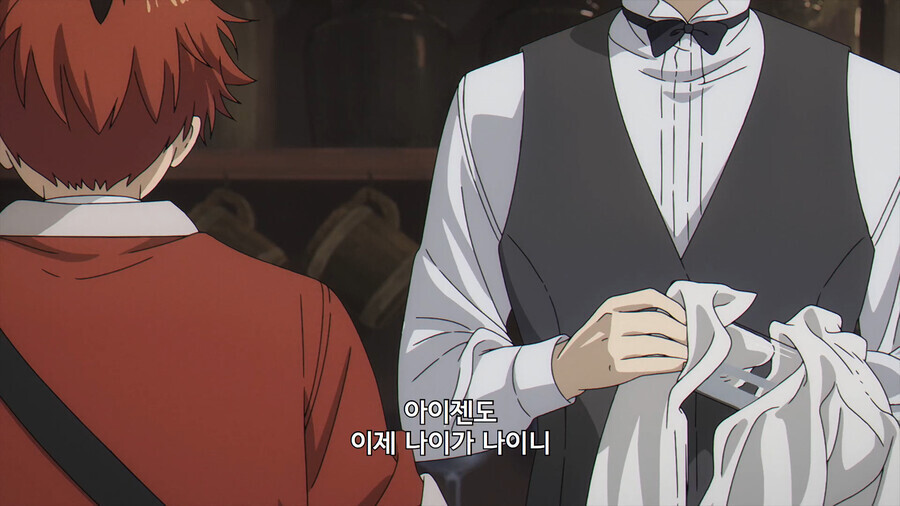 프리렌)점보 베리 스페셜, 원래 이렇게 작았던가?_12.jpeg