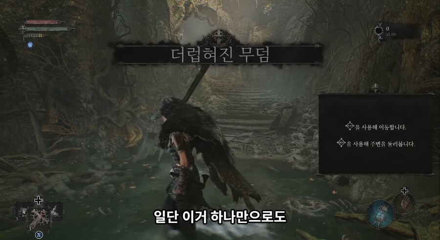 새로 나온 소울라이크 게임 리뷰.jpg | 유머 게시판 | RULIWEB 새로 나온 소울라이크 게임 리뷰.jpg | 유머 게시판 | 루리웹