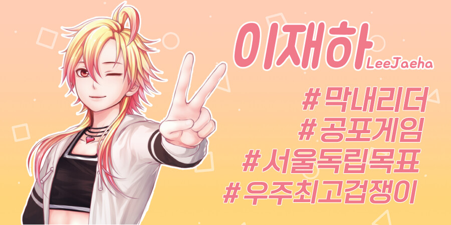 [버튜버] 🍕 나가서 책좀 파밍해다주라. 7 Days to die 🍕_2.png