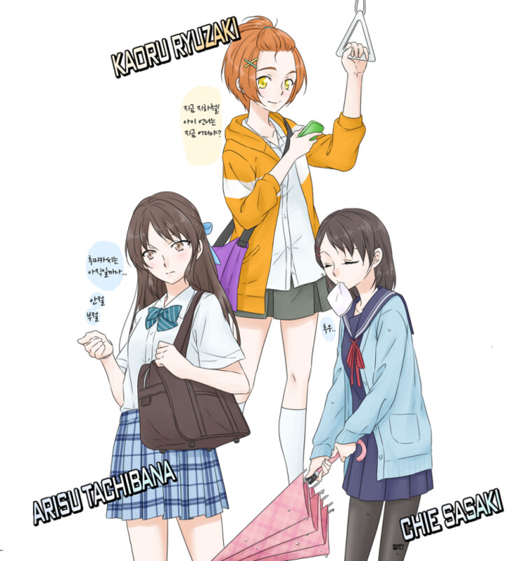 @) U -149 아이돌들의 JK화 만화_2.png