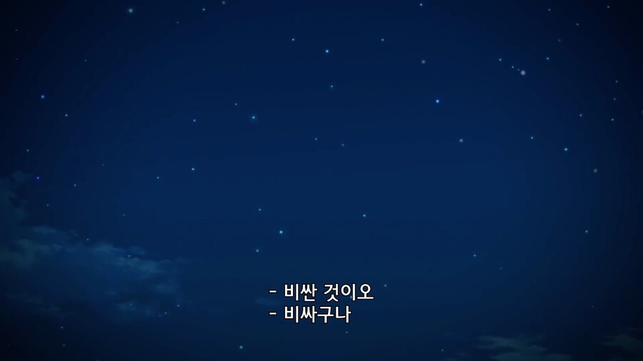 바람의검심)개그신이지만 맞는 말_3.jpg