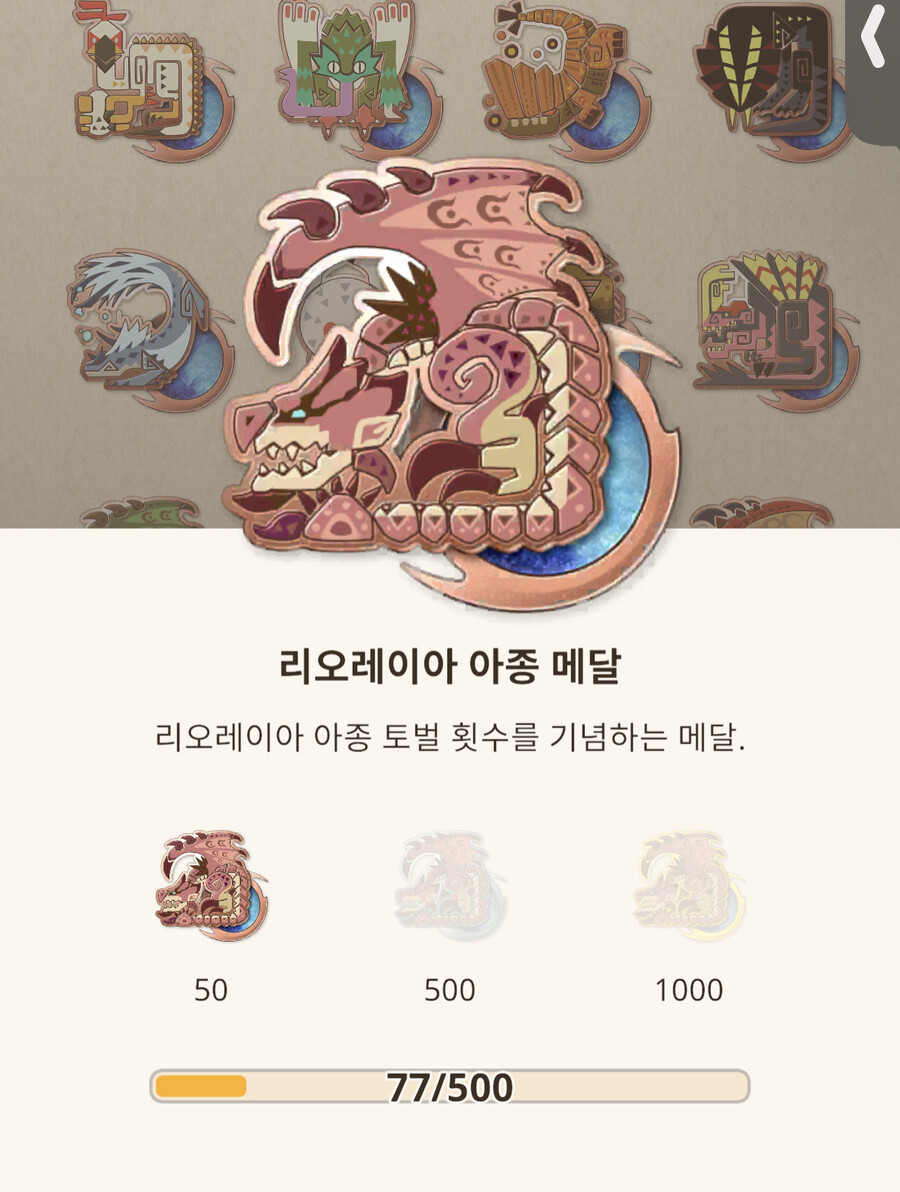 앵화룡 안녕~~~_1.jpeg