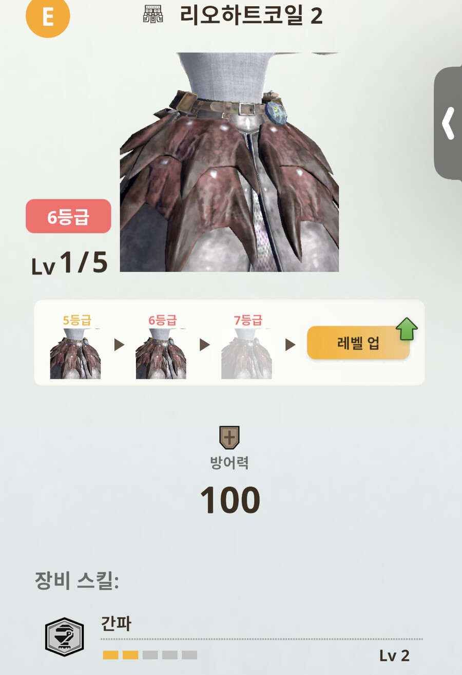 앵화룡 안녕~~~_3.jpeg