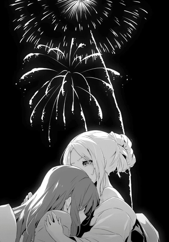 어마금) 레벨을 초월하는 우정_1.png