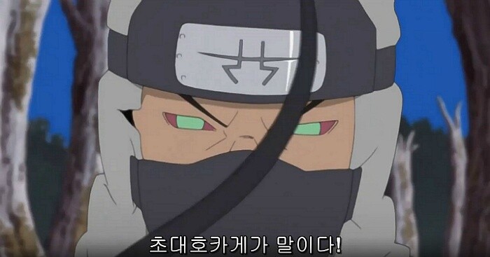 울퉁불퉁마녀) 애니 근황_3.jpeg