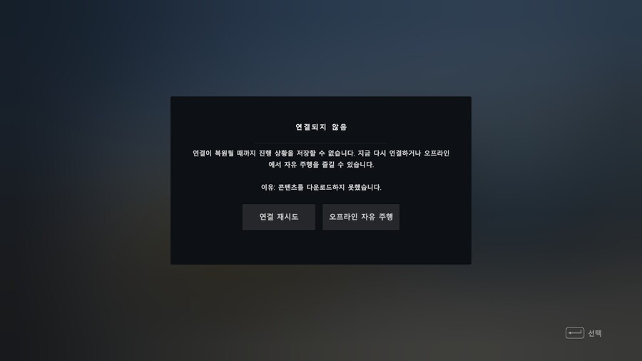 내일 이거 업데이트 해주겠지????_1.jpg