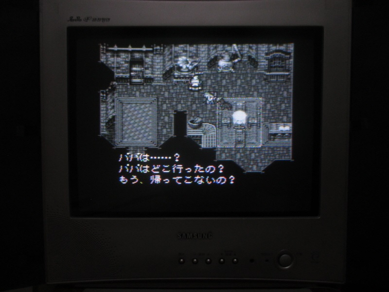 파이널 판타지 6 (9) - 브라운관 티비 화면_17.jpg