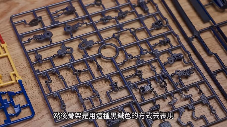 MGSD 건담 발바토스 샘플 소개 영상 (대만 소스)_11.png