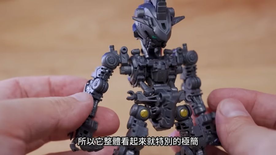 MGSD 건담 발바토스 샘플 소개 영상 (대만 소스)_25.png