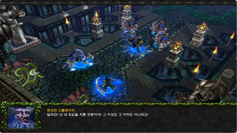 워크래프트)일리단의 첫등장을 알아보자_3.png