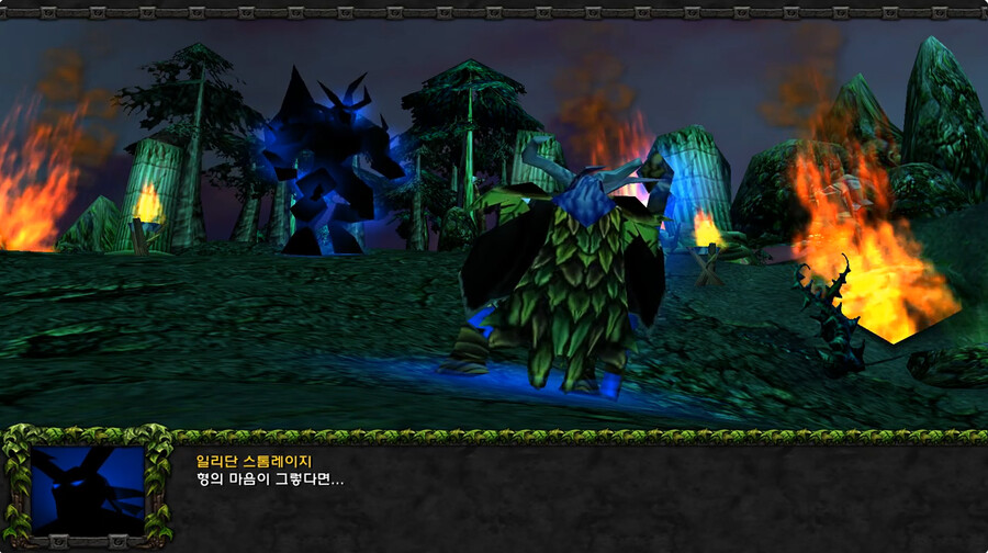 워크래프트)일리단의 첫등장을 알아보자_14.png