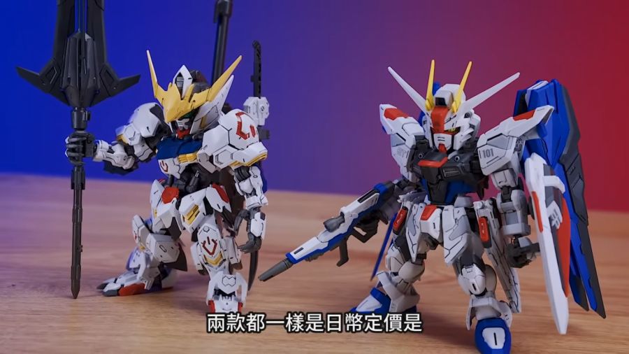 MGSD 건담 발바토스 샘플 소개 영상 (대만 소스)_51.png