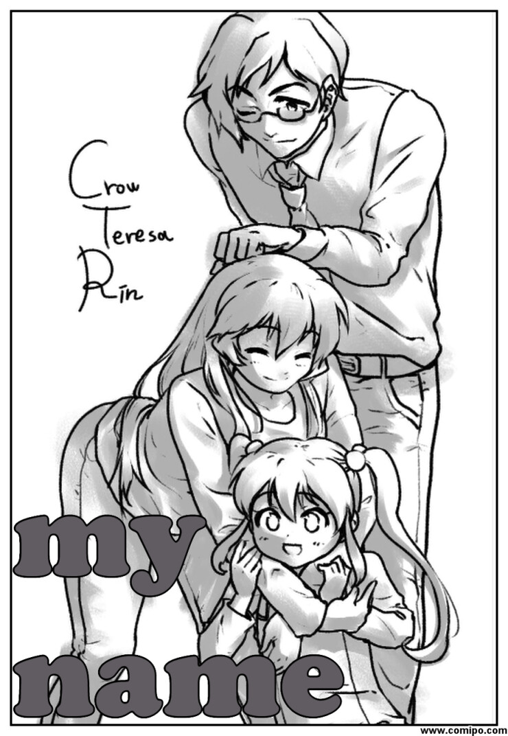 my name - 96 화_1.png