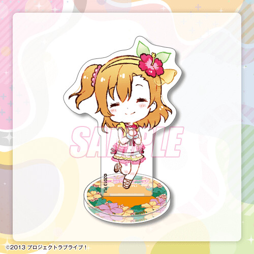 『러브라이브!』 온라인 복권 Ver.LoveLive!Days~μ’s~ 발매_30.png