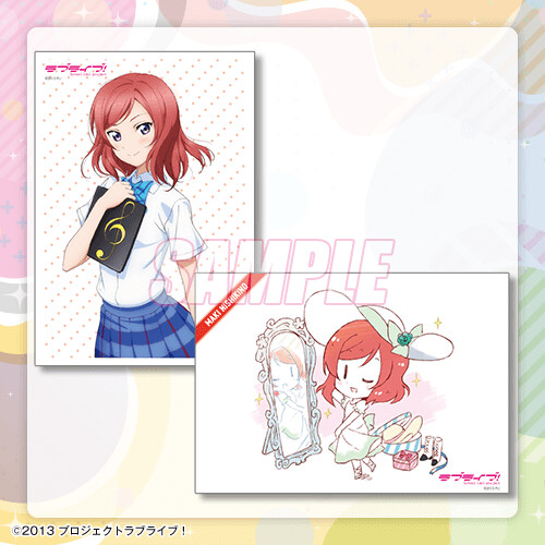 『러브라이브!』 온라인 복권 Ver.LoveLive!Days~μ’s~ 발매_44.png