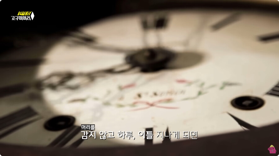 [스압] 한달 동안 머리를 감지 않으면 생기는 일.jpg_1.jpg
