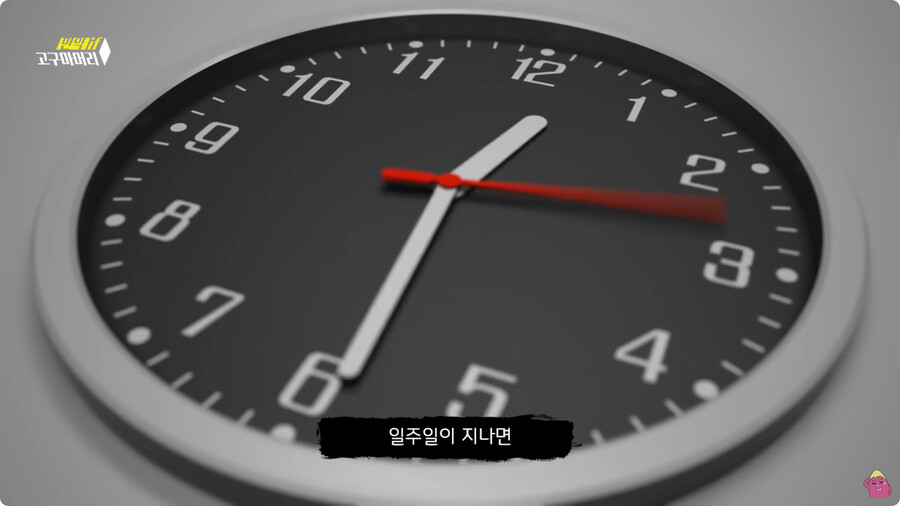 [스압] 한달 동안 머리를 감지 않으면 생기는 일.jpg_57.jpg