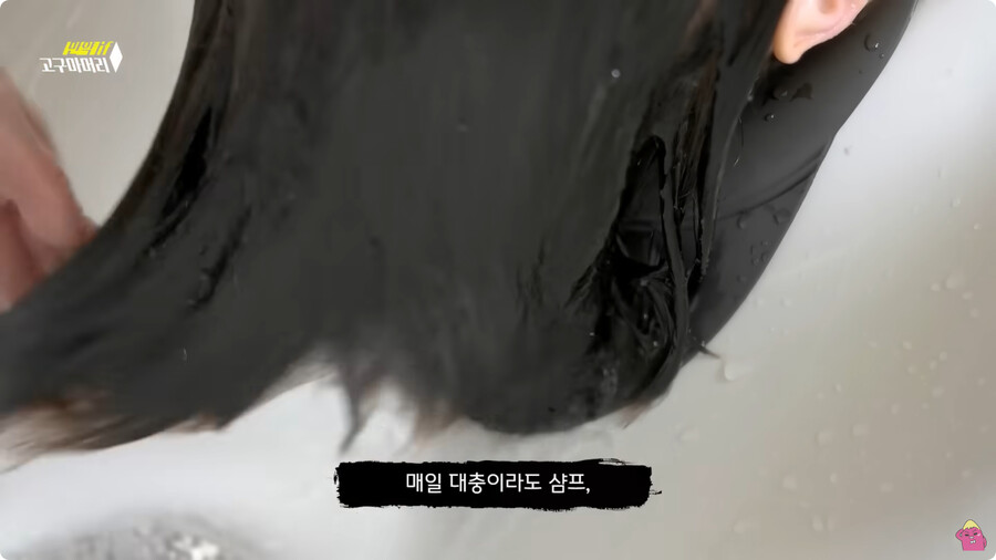 [스압] 한달 동안 머리를 감지 않으면 생기는 일.jpg_63.jpg