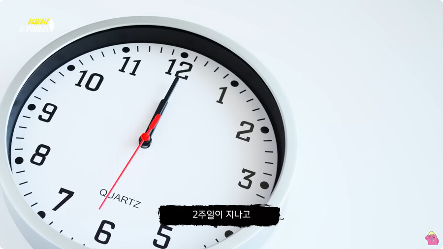 [스압] 한달 동안 머리를 감지 않으면 생기는 일.jpg_65.jpg