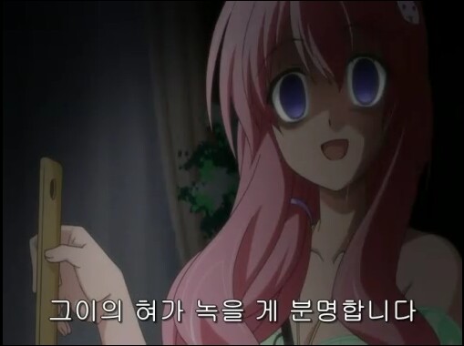 블루아카) 애는착해_4.jpg