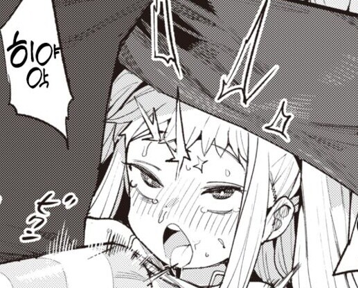 오컬트 연구부에 들어가는.manhwa_3.jpg