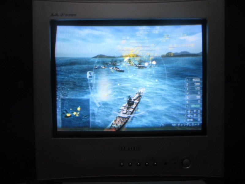 워쉽 거너 2, 강철의 포효 (9) - 브라운관 티비 화면_4.jpg