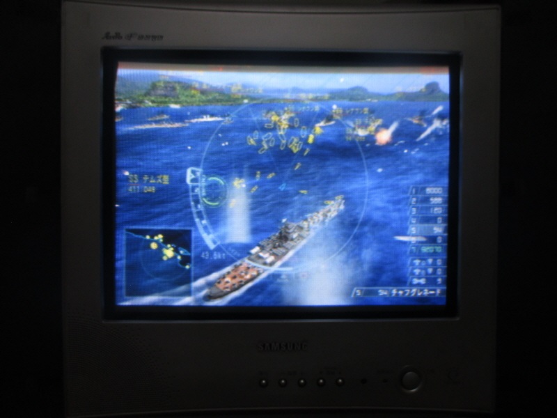 워쉽 거너 2, 강철의 포효 (9) - 브라운관 티비 화면_12.jpg