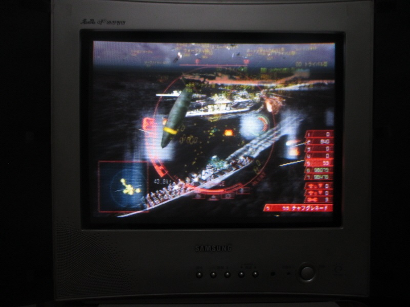 워쉽 거너 2, 강철의 포효 (9) - 브라운관 티비 화면_20.jpg