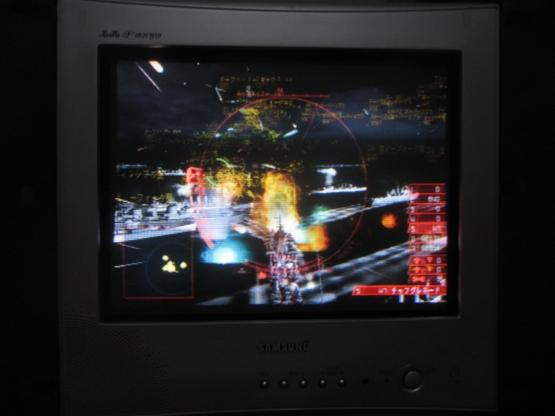 워쉽 거너 2, 강철의 포효 (9) - 브라운관 티비 화면_21.jpg