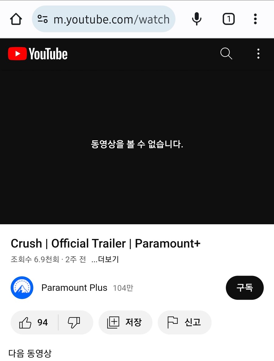 이태원 참사 다큐멘터리 좀 더 알아봤는데_7.jpg