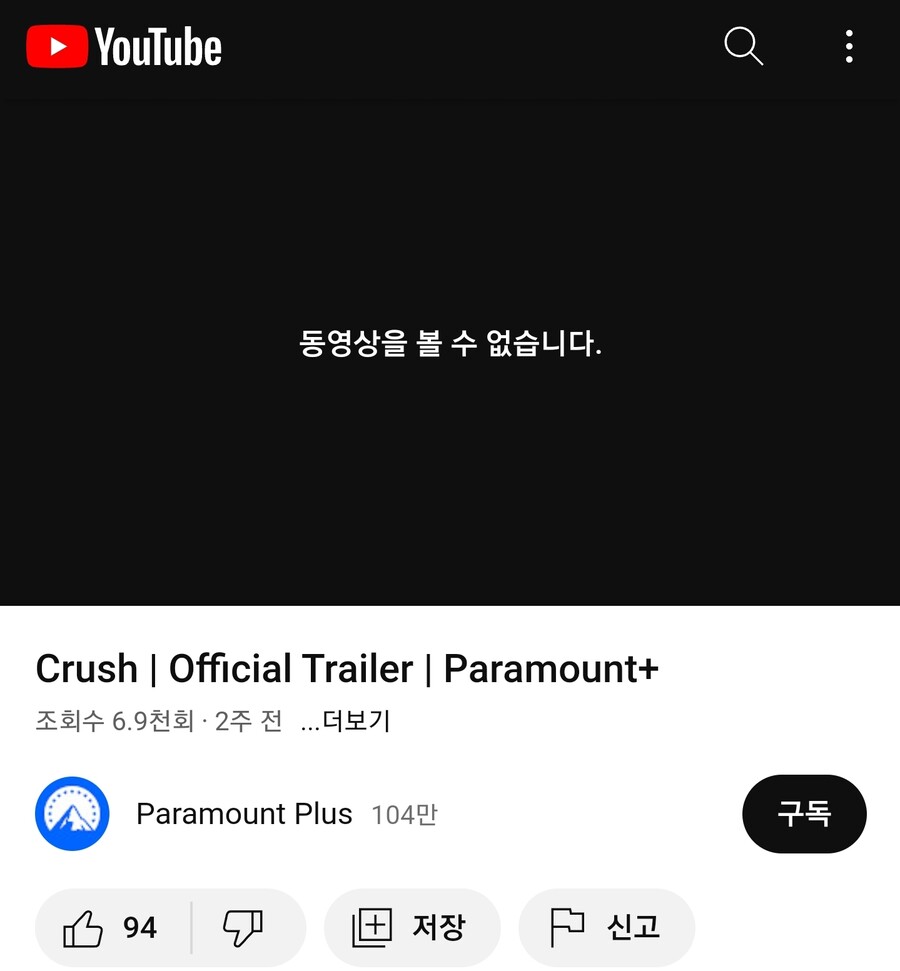 이태원 참사 다큐멘터리 좀 더 알아봤는데_9.jpg