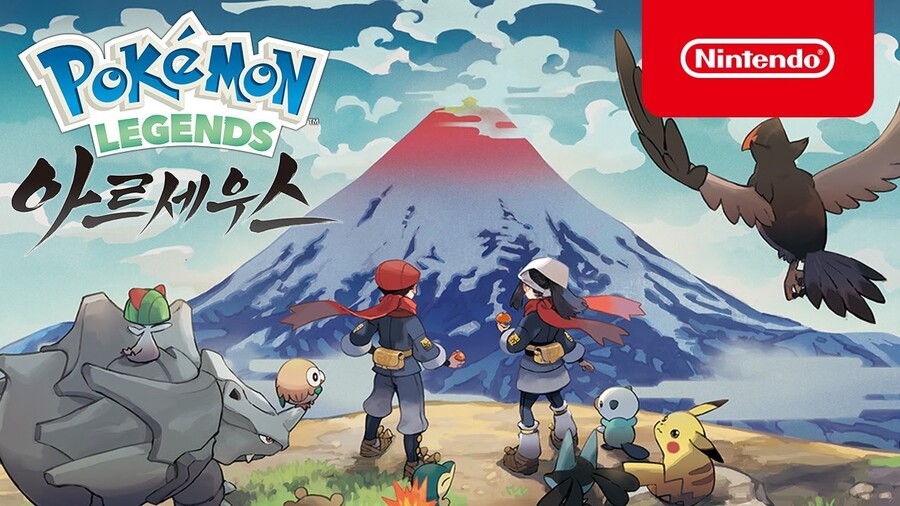 포켓몬과 게임 스트리머와 자존심을 건 대결의 결말_1.jpg