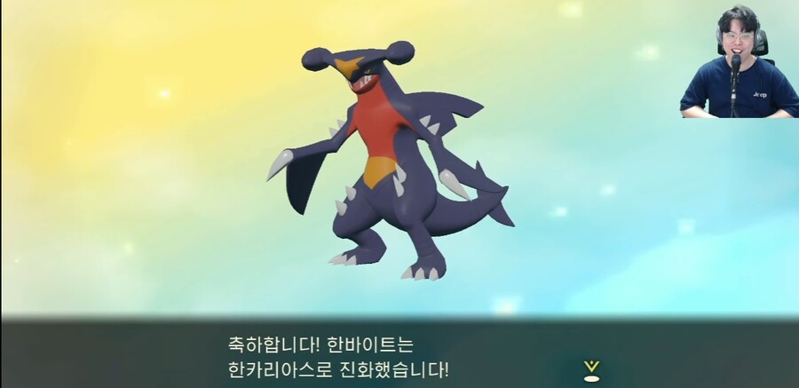포켓몬과 게임 스트리머와 자존심을 건 대결의 결말_16.jpg